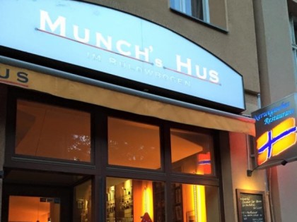 Фото: Munch's Hus